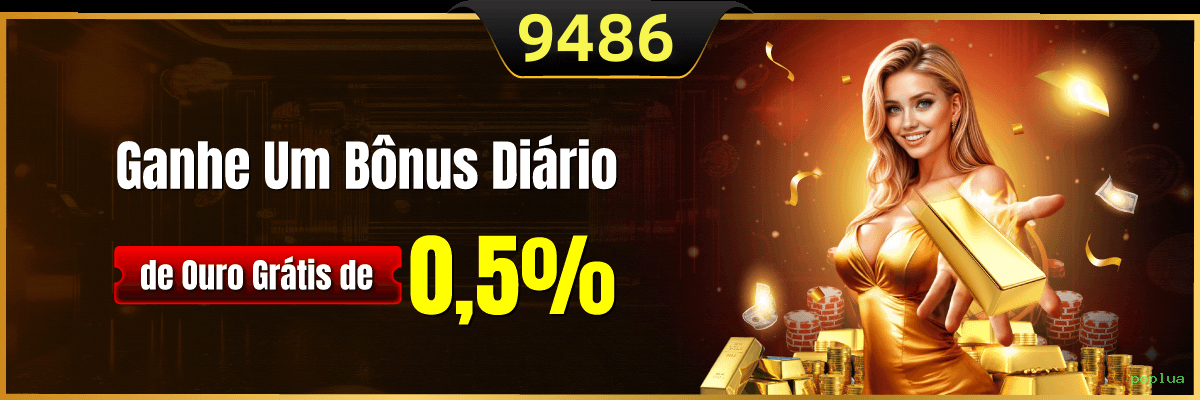 Aplicativo móvel poplua para iOS e Android